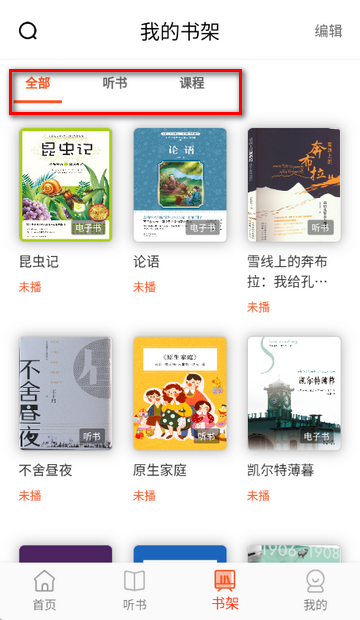 �ö���ͼ��������