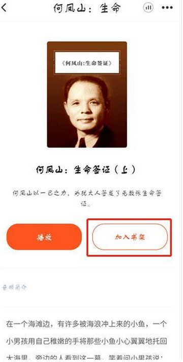 �ö���ͼ��������