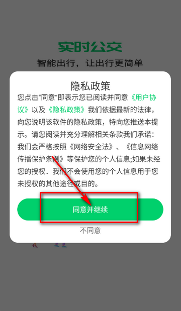 ���Ϲ���������