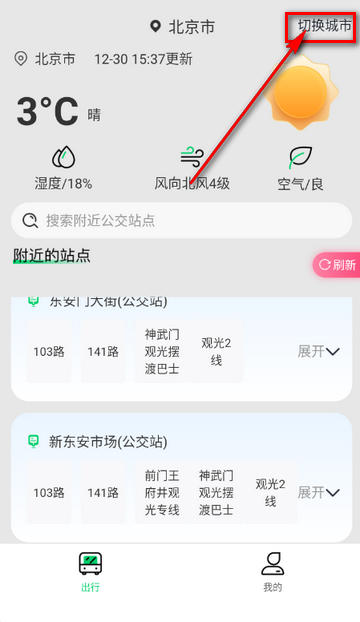 ���Ϲ���������