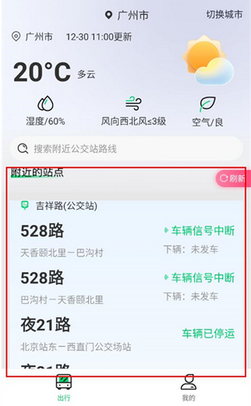 ���Ϲ���������