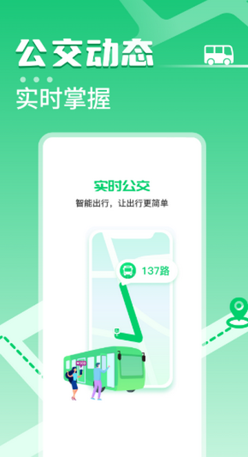 ���Ϲ���������