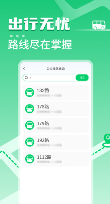 ���Ϲ���������