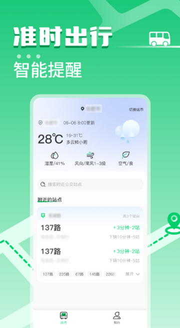 ���Ϲ���������