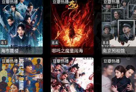 云熠影视软件下载 云熠影视软件下载