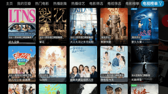 云熠影视软件下载 云熠影视软件下载