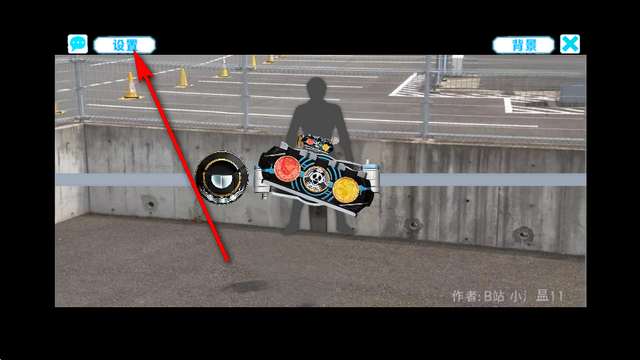 假面骑士欧兹变身模拟器 假面骑士欧兹变身模拟器