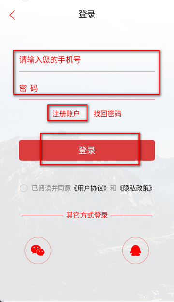 ����ɽ������װ