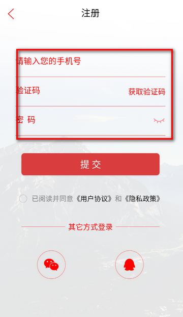 ����ɽ������װ