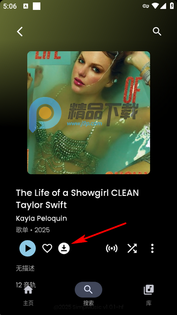 SimpMusic��������