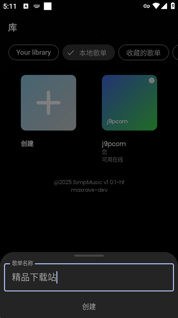 SimpMusic��������