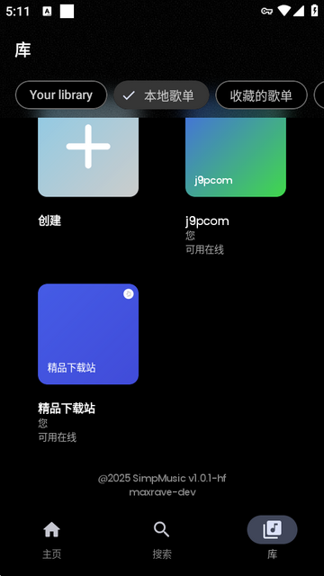 SimpMusic��������