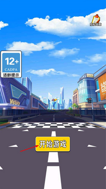 �ո���������ΰ�װ