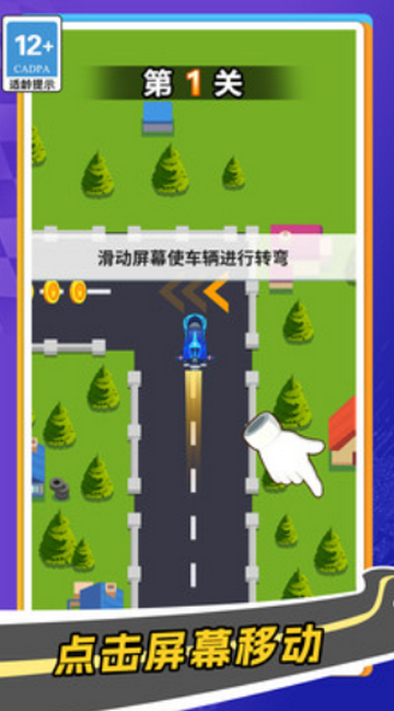 �ո���������ΰ�װ