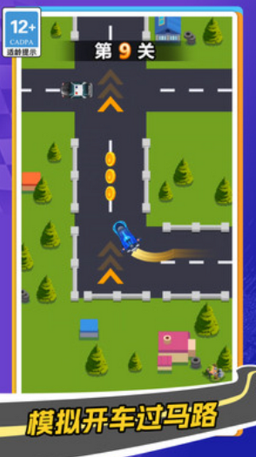 �ո���������ΰ�װ