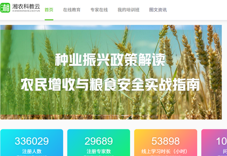 ���ũҵʵ������