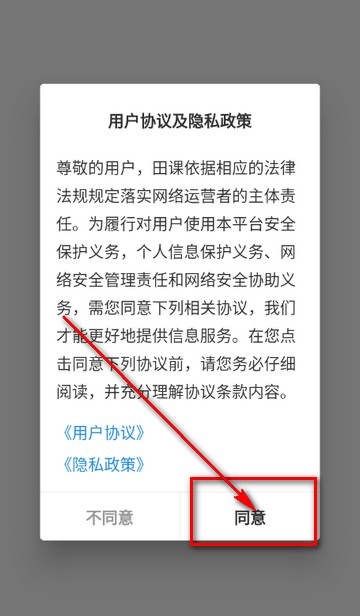 ���ũҵʵ������