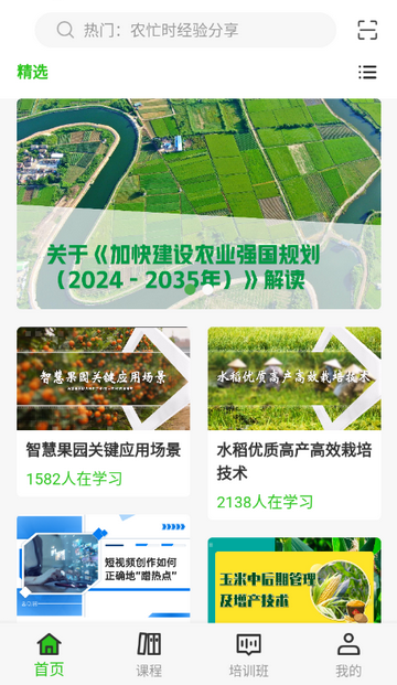 ���ũҵʵ������