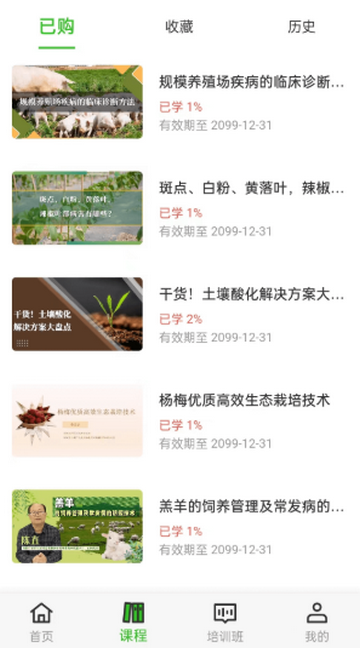 ���ũҵʵ������