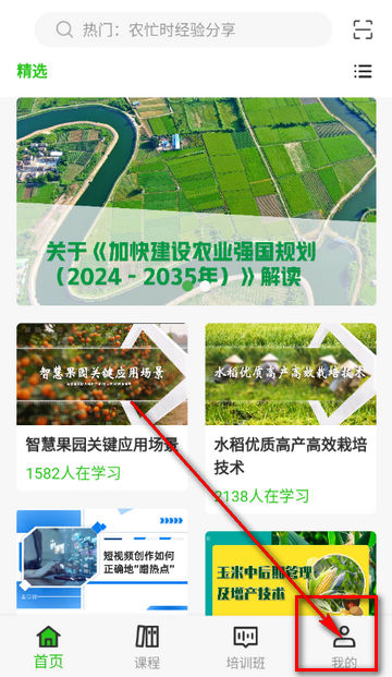 ���ũҵʵ������