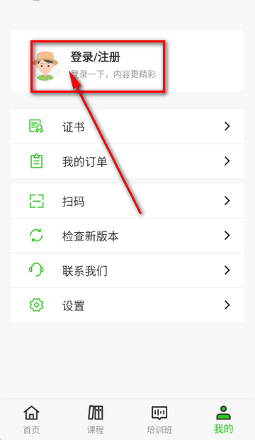 ���ũҵʵ������