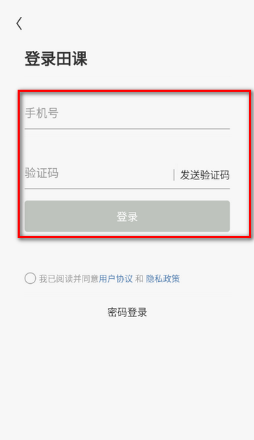 ���ũҵʵ������