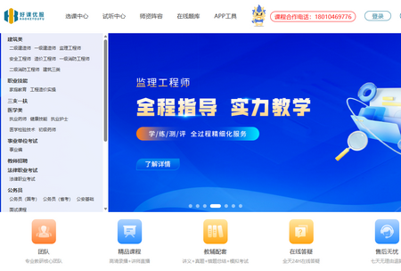 ���ΰ���������