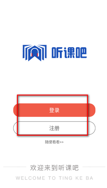 ���ΰ���������