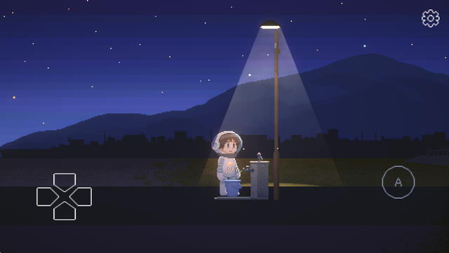 ��Ѱ��â��Ϸ