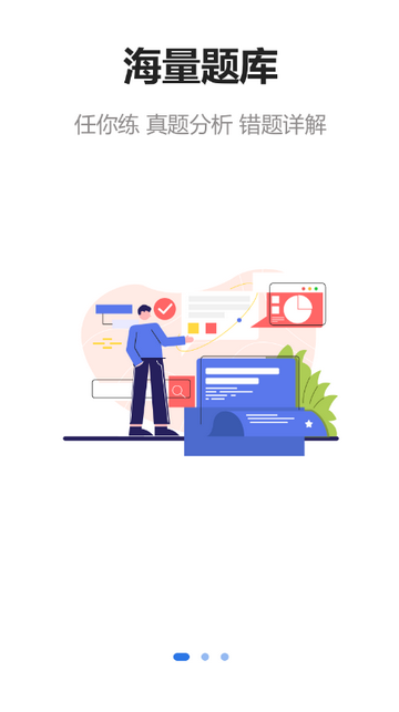 ���ΰ���������