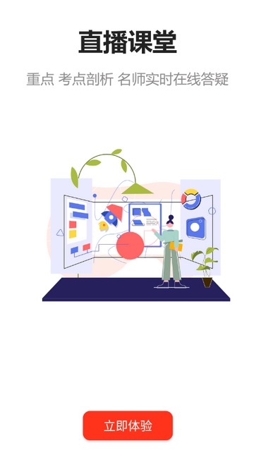 ���ΰ���������