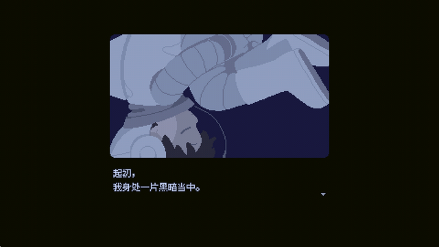 ��Ѱ��â��Ϸ