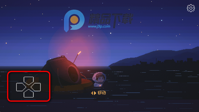 ��Ѱ��â��Ϸ