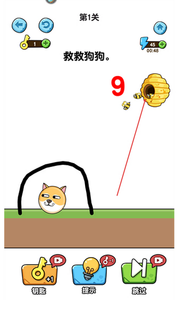 �ҵĹ�����Ϸ��װ