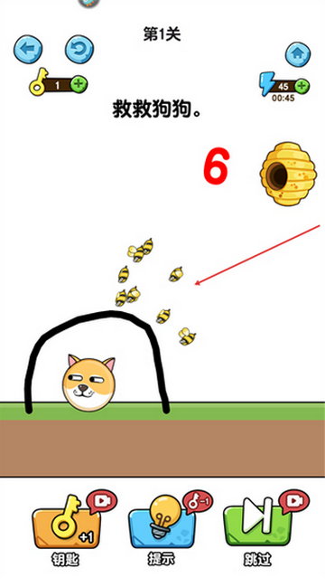 �ҵĹ�����Ϸ��װ