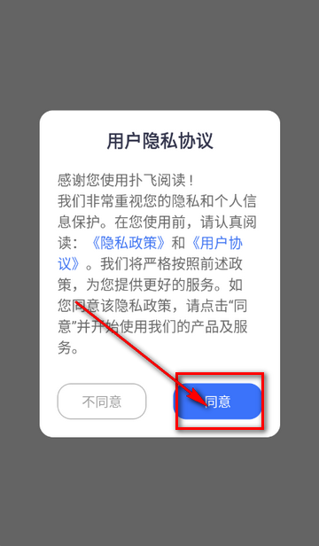 �˷��Ķ�����