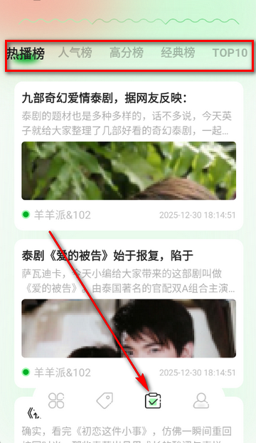 �˷��Ķ�����