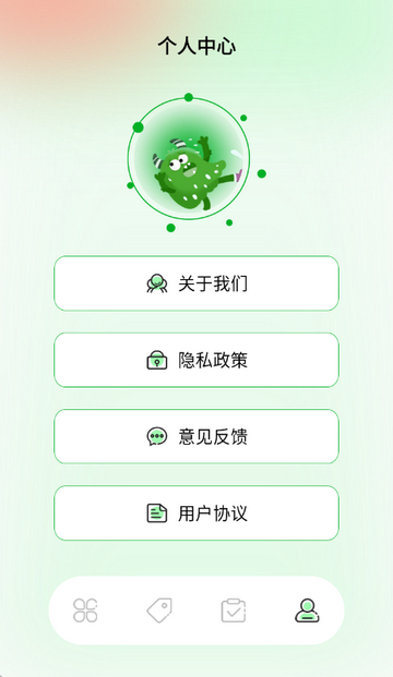 �˷��Ķ�����