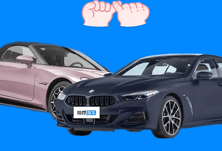 �����⳵�ٷ���