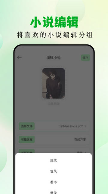 �˷��Ķ�����