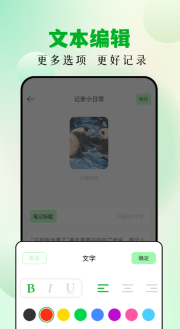 �˷��Ķ�����