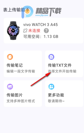 ���ϴ�������