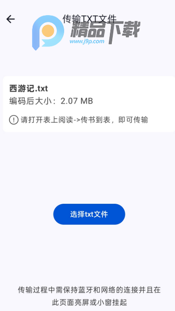 ���ϴ�������