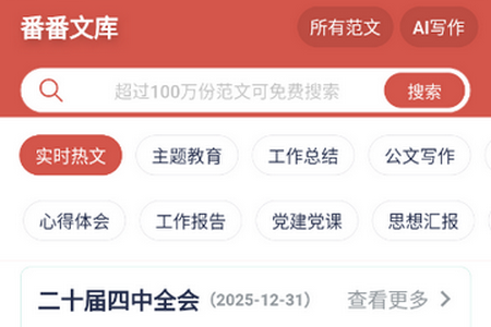 �����Ŀ�aiд������