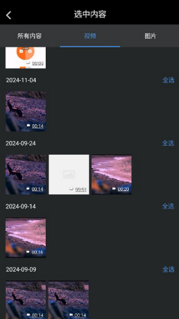 ������������