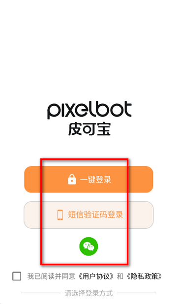 Ƥ�ɱ�������