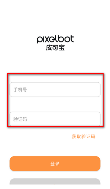 Ƥ�ɱ�������