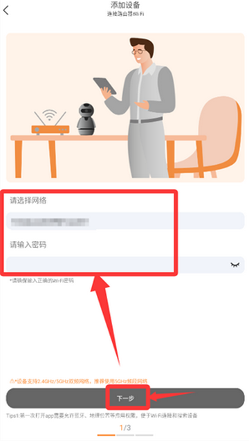 Ƥ�ɱ�������