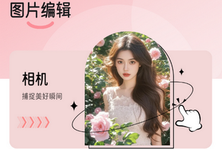 ��ѩ�����������