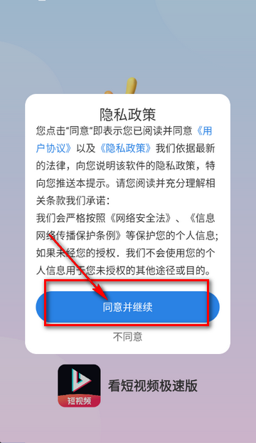 ������Ƶ����